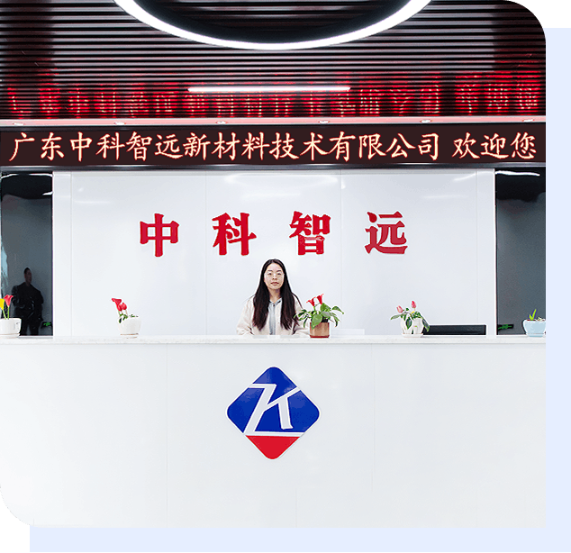 关于雷火·竞技