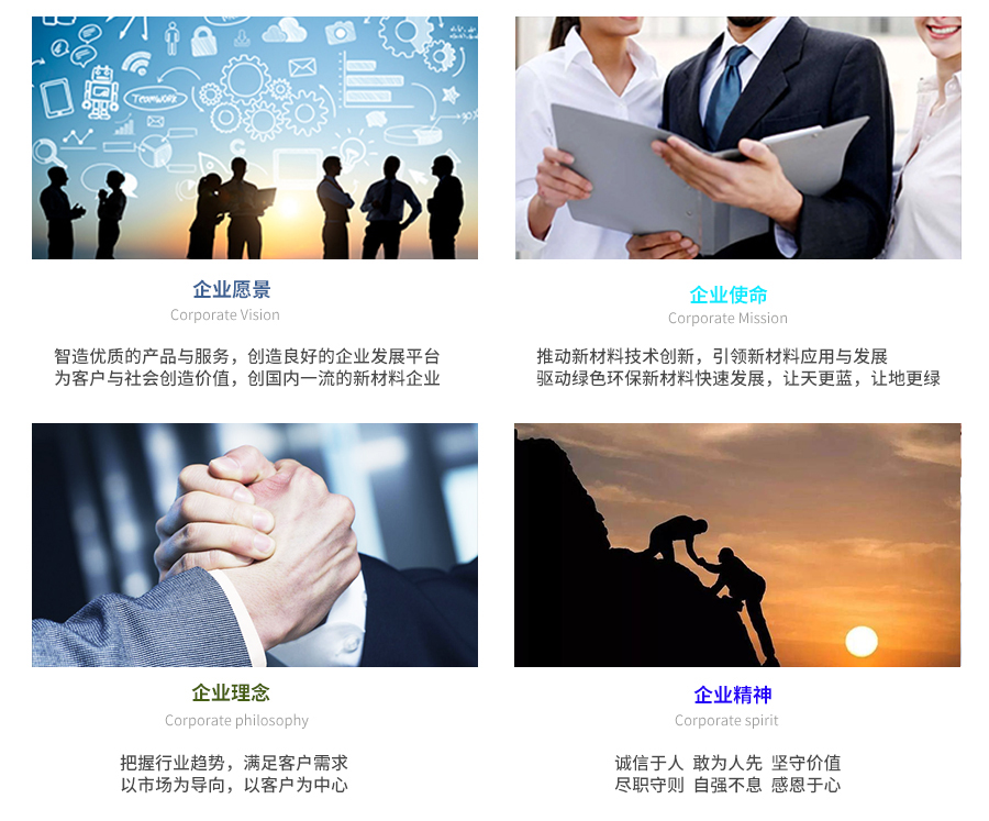 雷火电竞网站